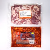 500g × 2개