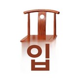 장미목 둥근 다리 초승달 최소주문2개 × 1개