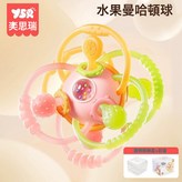 彩盒款水果曼哈頓球:如圖 × 1個