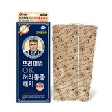 1개입