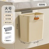 奶黃, 大號 × 1個裝