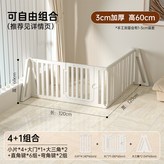 【L型】長120*寬120*高60c × 1個