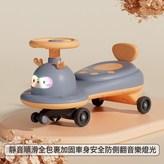 藍色普通輪+靠背+音樂燈光:如圖 × 1個