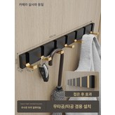 블랙골드 7개 × 1개