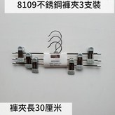 灰色 × 1套