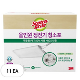 표준형