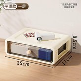 加大號單層寬26CM【升級加厚】,奶油咖-平頂款【抽拉順滑】 × 1個