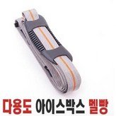 혼합색상 × 1개