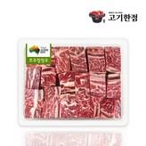 1.8kg(1개) × 1개
