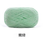 24嫩綠 × 1個