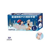 透明L × 1個