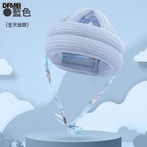 【藍色-普通全天絲】防摔帽 × 1個