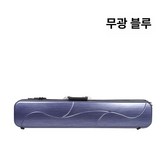 무광 블루 × 1개