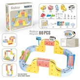 磁力軌道車66PCS:1套 × 1個