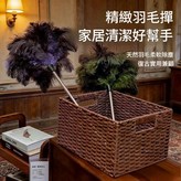 牛油果綠 一米伸縮款 × 1套