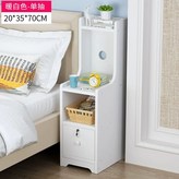 F. 20cm 따뜻한 흰색 단일 서랍 × 1개