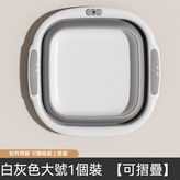 大號灰色1個裝【安全耐用 一秒摺疊】 × 1個