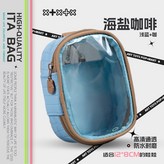 復古撞色-藍色13*10*6cm × 1個