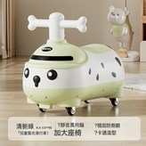 清新綠-靜音萬向輪:如圖 × 1個