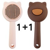 핑크+브라운 × 1세트