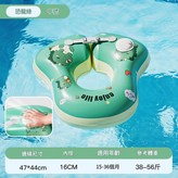 恐龍綠一體按壓充腋下圈中號 × 1個
