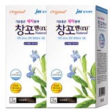 5호 자연갈색 60g