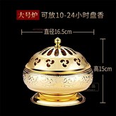 金色大香爐（可放10-24小時盤香） × 1個