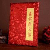 紅色 × 1個