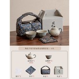 竹蓮焦糖-藍蓮傾啟8頭-矮梨蓮瓣 × 1個