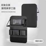 新款納帕—黑色託盤長款 × 1個