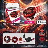 浴火烈焰001 × 1個