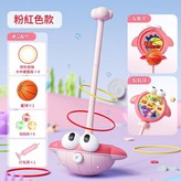 粉色款 可收納多功能籃球架 投籃架 籃球 打氣筒 套圈圈X8 粘粘球X6 × 1個