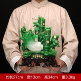 財富節節高大號:如圖所示 × 1件