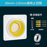 標準版 衛生間專用止逆閥 贈專屬安裝禮包 × 1套