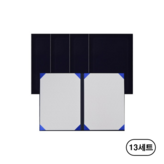 군청색(Ultramarine Blue)