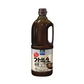 2.1kg