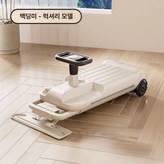 전동 디럭스 맥틴미 분리형 대걸레 × 1개