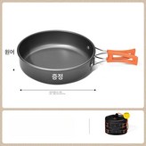 식품 등급 알루미늄 합금 소형 0.5L × 1개