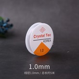 透明彈力線1.0mm小卷4米,穿珠引線一份 × 1個
