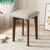 1_원목다리 오일왁스 가죽 화이트 × 1개