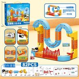 升級款82pcs 手提禮盒  1套英文禮盒 × 1個