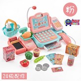 收銀機玩具-粉色 × 1個