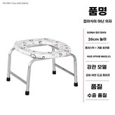 M. 꽃무늬 × 1개