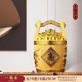 一桶金沙金色小號只進不出:如圖所示 × 1件