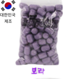 보라