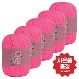 네온핑크