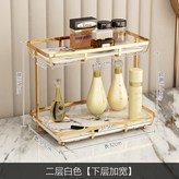 大號兩層金色收納架:1 × 1個