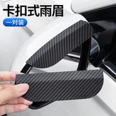 卡扣式【無標】一對 × 1個