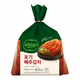 5kg