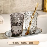 格調灰+雲晶白+(防滑托盤):401-500ml × 1個